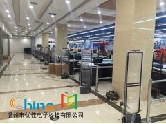 優(yōu)佳亞克力電子防盜系統(tǒng)水晶型，優(yōu)佳玻璃門檢測系統(tǒng)