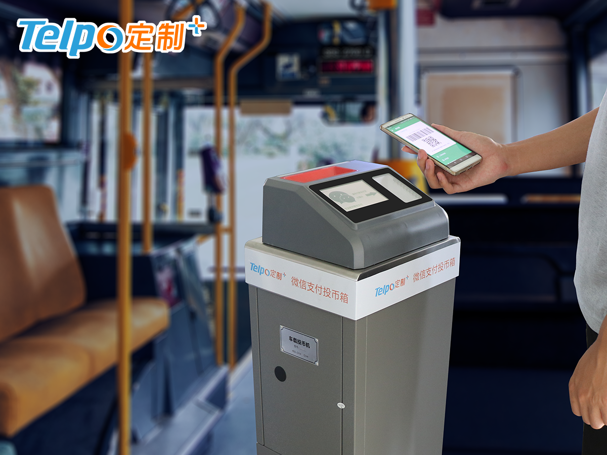 交通部推二維碼，公交掃碼支付開始爆發(fā)？