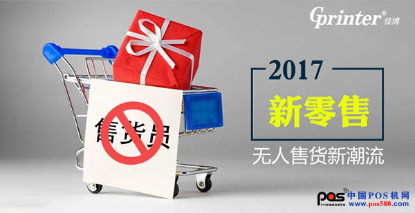 點擊打開原圖