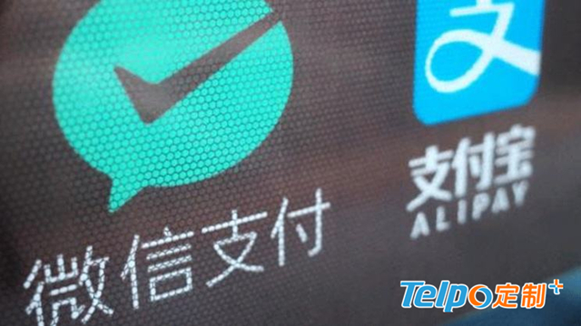 移動支付，無現金支付不等于消滅現金