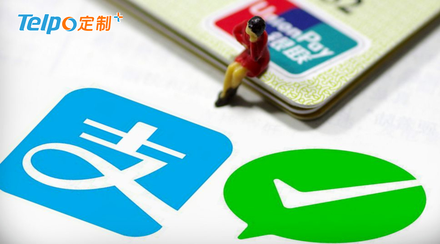 微信支付限額，到底對我們有什么影響？