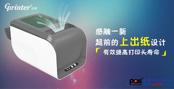 點(diǎn)擊打開原圖