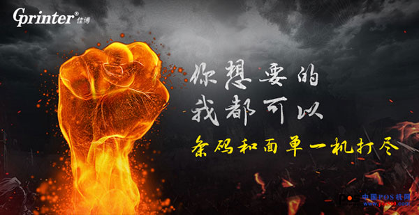 點(diǎn)擊打開原圖