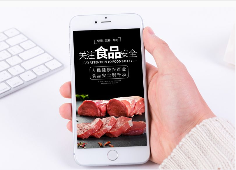 即日起外賣可視化，餓了么APP開通視頻"明廚亮灶"功能！