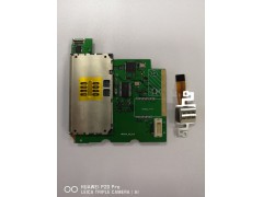 身份證二代證手持機(jī) 身份證核驗(yàn)終端 主板方案