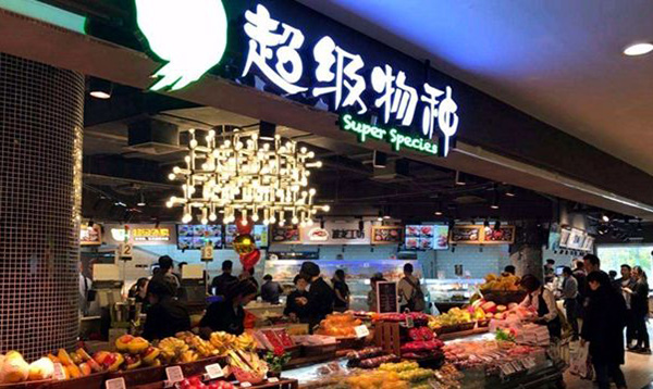 智能收銀終端，原來(lái)有這么多好處和優(yōu)點(diǎn)！