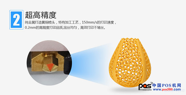 image009.png 5-3