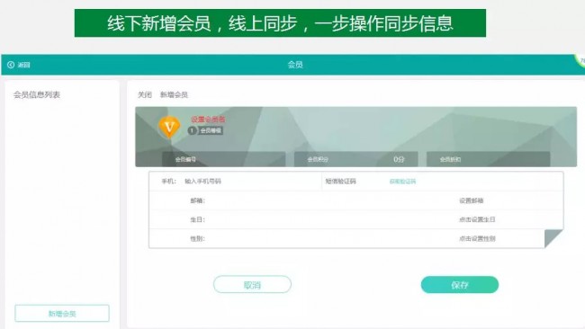 3.webp