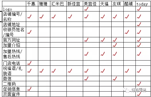 3.webp