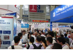 2019深圳國際嵌入式系統(tǒng)科技創(chuàng)新博覽會(huì)