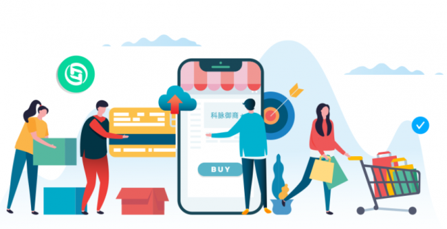 了解收銀系統(tǒng)一套多少錢的商家是怎么想的