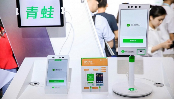 青蛙Pro 青蛙Pro