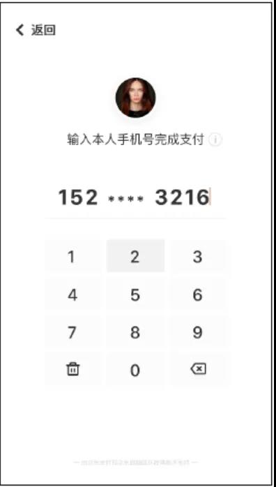 福利來啦！上線科脈系統(tǒng)，京東自助購大屏免費(fèi)用