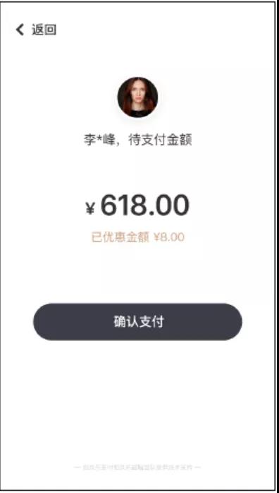 福利來啦！上線科脈系統(tǒng)，京東自助購大屏免費(fèi)用