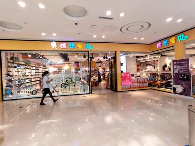 母嬰店高效運(yùn)營(yíng)的方案-母嬰收銀系統(tǒng)-科脈