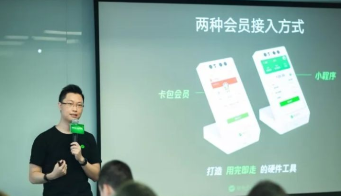 1568862768495226.png 微信截圖_20190830180029.png