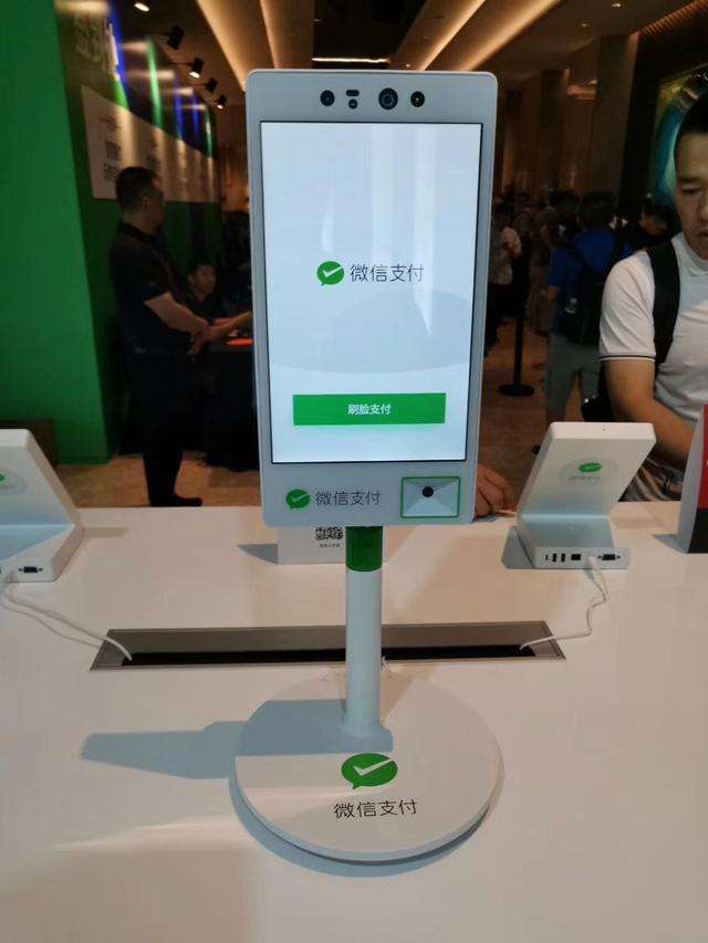 微信青蛙PRO 微信青蛙PRO