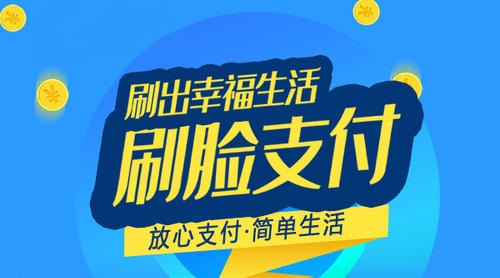 問(wèn)問(wèn)