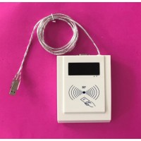 RF500-U自動售貨機(jī)讀寫器無人售貨機(jī)小型IC卡讀寫卡器