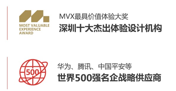 靈貓設(shè)計6