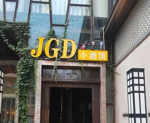 想你咖啡.png