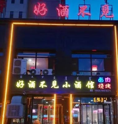 陽光西西里咖啡廳.png