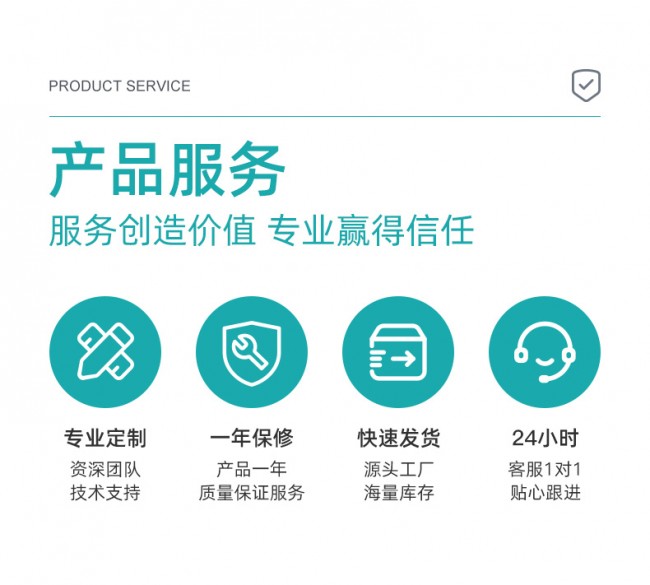 輸出_20