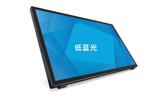 Elo 70系列窄邊框觸控顯示器新品發(fā)布，開啟一場(chǎng)“視覺盛宴”！