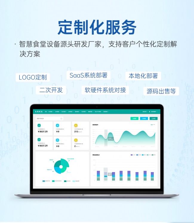 未標(biāo)題-2_11