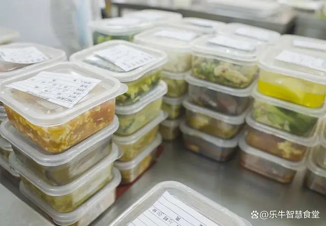樂(lè)牛3.webp