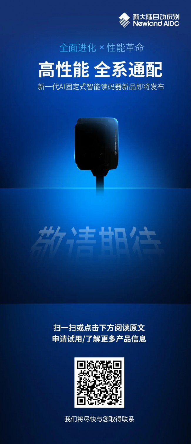 微信圖片_20250320114933