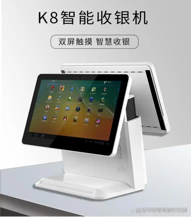 微信圖片_20250326112613