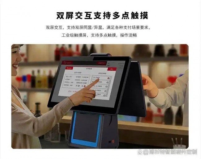 微信圖片_20250326112702