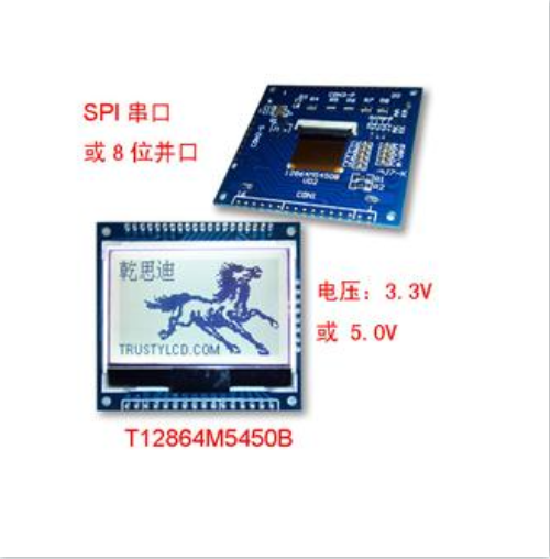 QQ圖片20241015154646