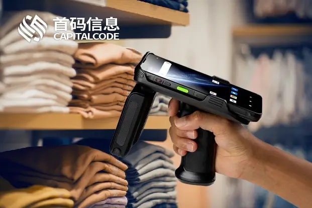 微信圖片_20250331095603