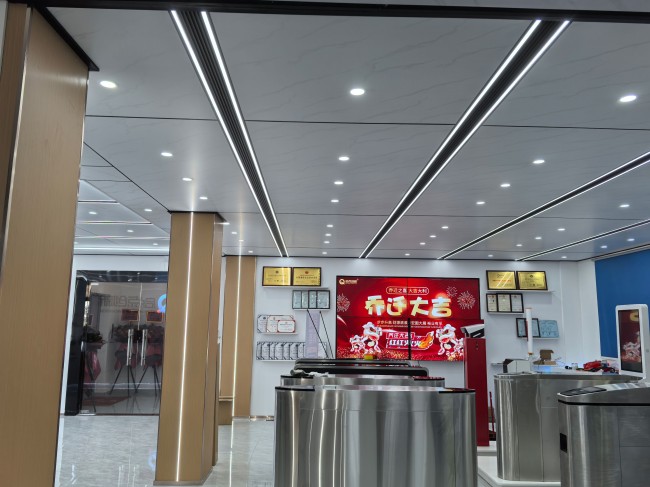 啟點(diǎn)創(chuàng)新科技
