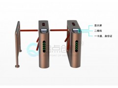 智慧景區(qū)電子票務(wù)系統(tǒng)，景區(qū)綜合管理平臺(tái)，景區(qū)大數(shù)據(jù)平臺(tái)