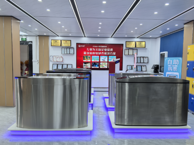 文旅數(shù)字化管控平臺，文旅數(shù)字化云平臺，智慧旅游管控平臺，智慧景區(qū)管控平臺，景區(qū)數(shù)字化管理平臺，智慧景區(qū)信息化建設。智慧文旅管控平臺，文旅綜合管理平臺，全域旅游綜合管理平臺，智慧景區(qū)綜合管理系統(tǒng)