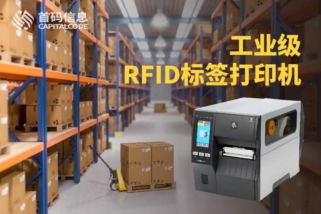 微信圖片_20250429093948