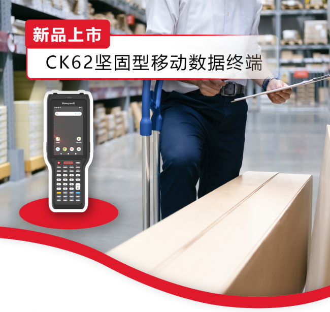 微信圖片_20250516093727