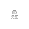VIVIPOS+云后臺