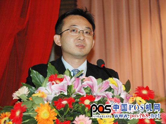 中國惠普副總裁周信宏演講(來源:新浪財(cái)經(jīng))