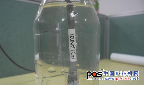 標簽防水性測試