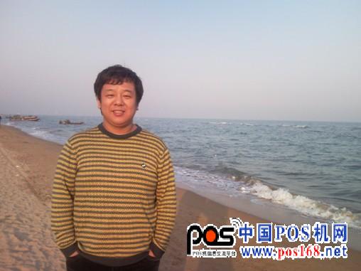 國(guó)付寶副總裁盧成彬