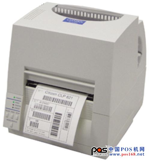 西鐵城 CLP-631