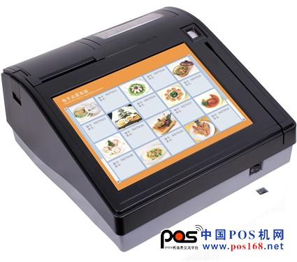 一觸即“發(fā)” 中崎一體化觸摸POS終端 