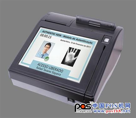 一觸即“發(fā)” 中崎一體化觸摸POS終端 