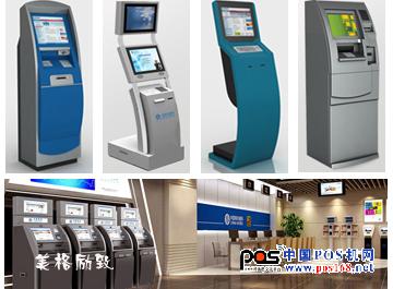 終端機柜市場需求上升 廠商布局趨向多元化