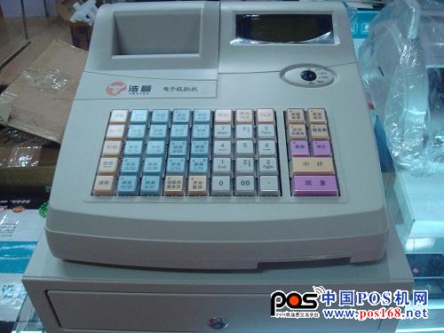 浩順M-6000收款機(jī)外觀(guān)