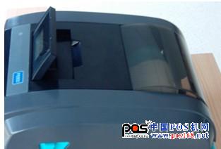 新北洋熱敏條碼標(biāo)簽打印機(jī)BTP-3200E